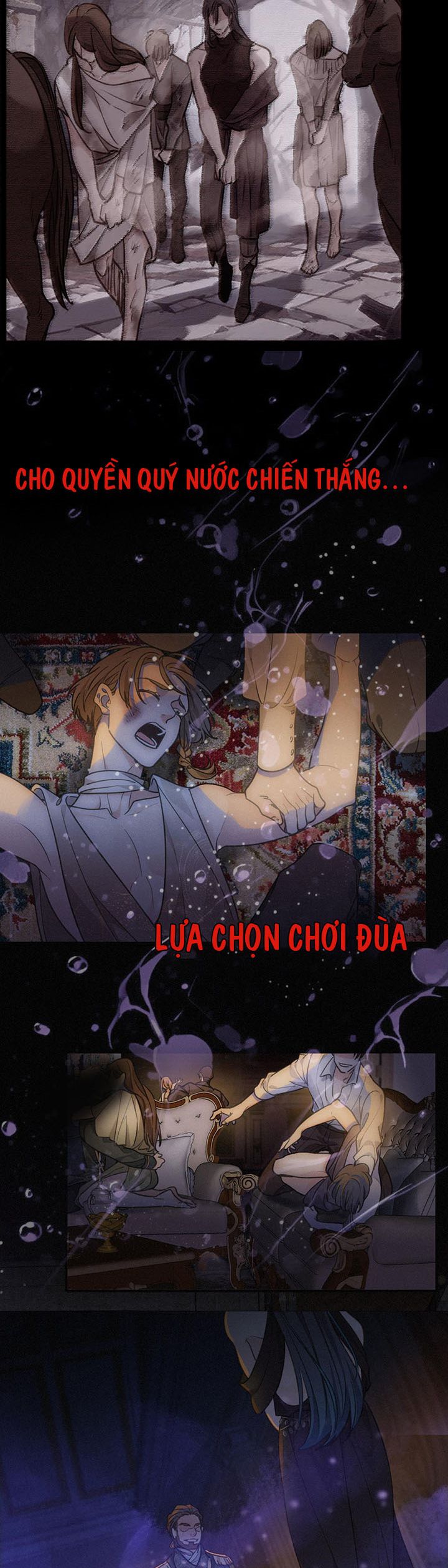 Khốn Thú Chi Nhiễm Văn Án - Trang 2