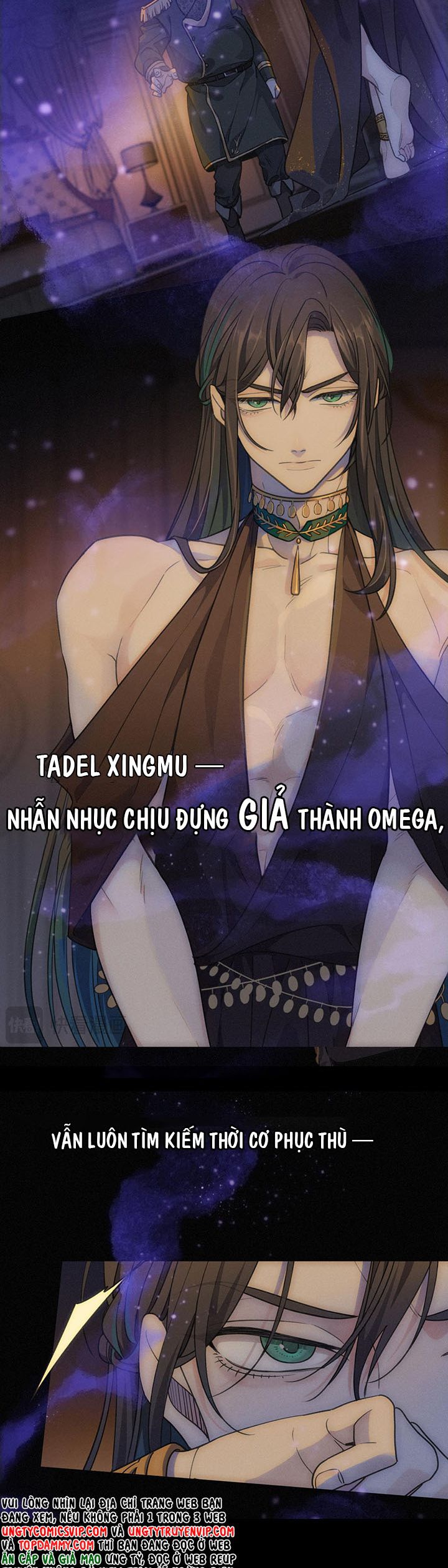 Khốn Thú Chi Nhiễm Văn Án - Trang 2