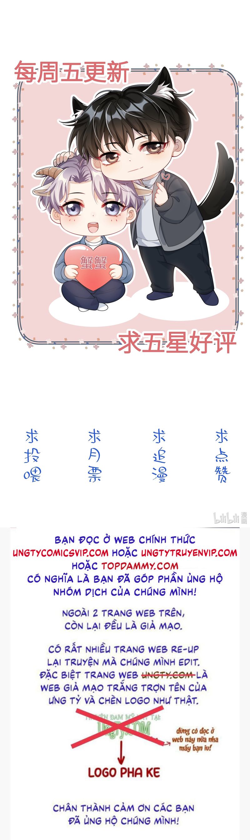 Thẳng Thắn Từ Nghiêm Chapter 95 - Trang 4