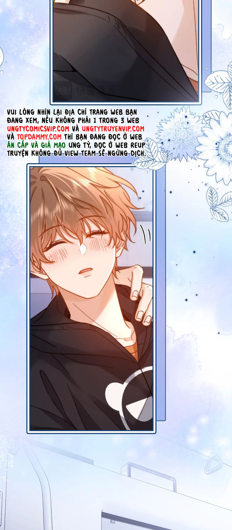 Chất Dị Ứng Đáng Yêu Chapter 32 - Trang 4