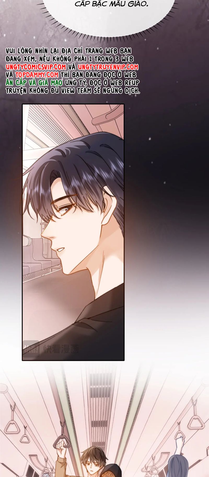 Chất Dị Ứng Đáng Yêu Chapter 32 - Trang 4