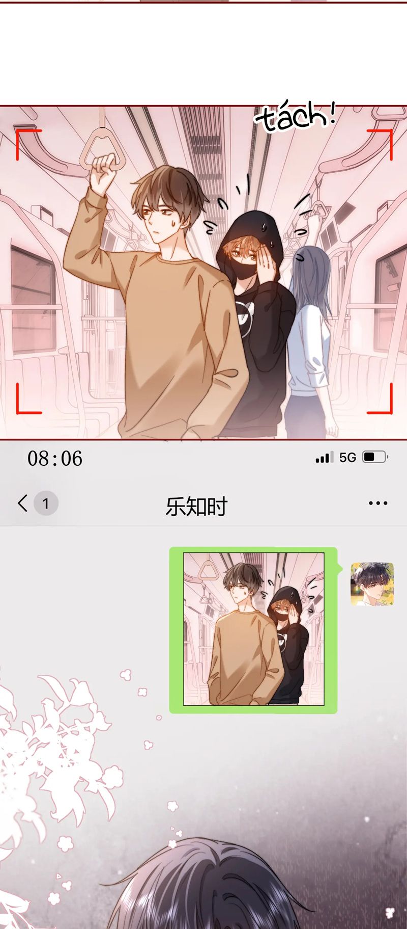 Chất Dị Ứng Đáng Yêu Chapter 32 - Trang 4