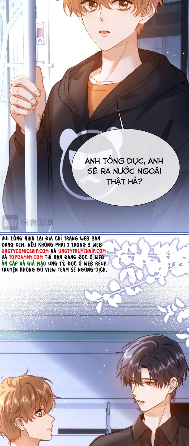 Chất Dị Ứng Đáng Yêu Chapter 32 - Trang 4