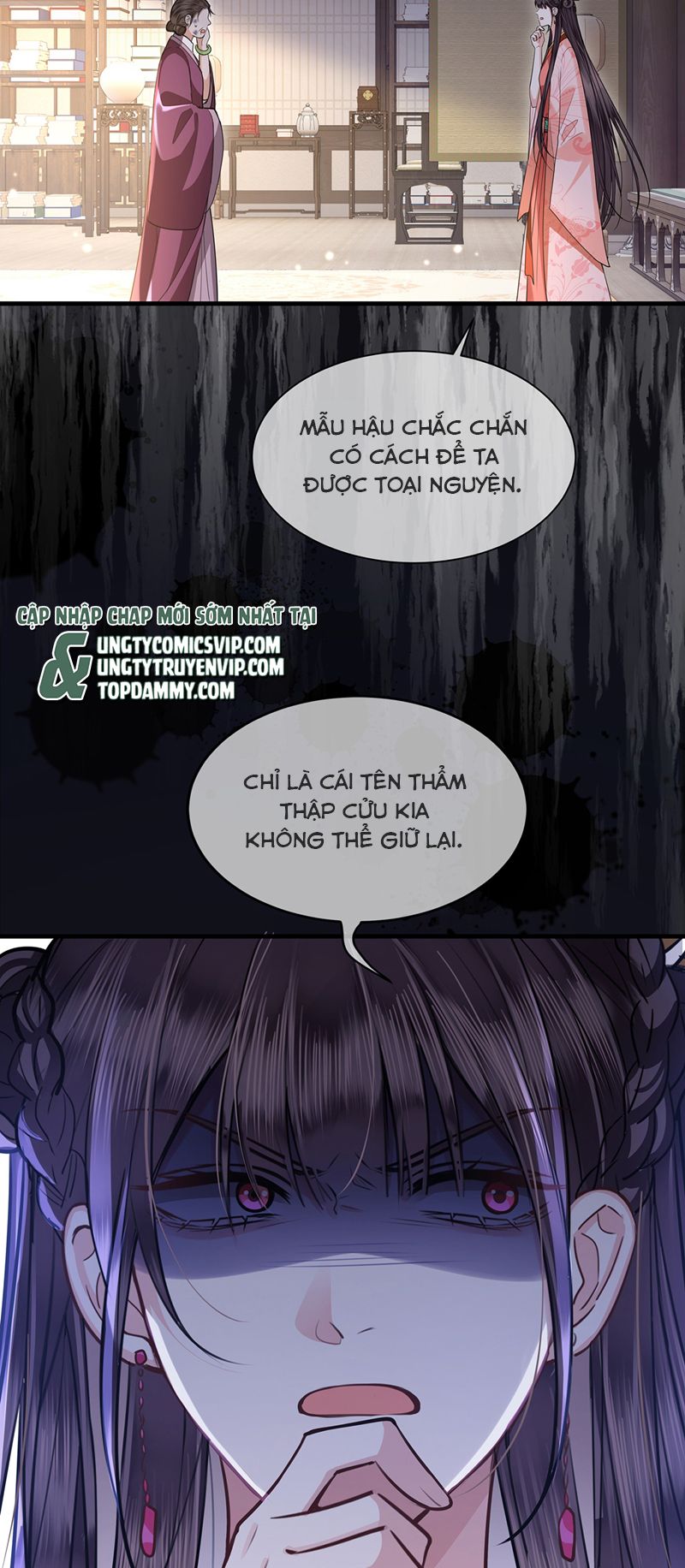 Điện Hạ Khuynh Thành Chapter 82 - Trang 4