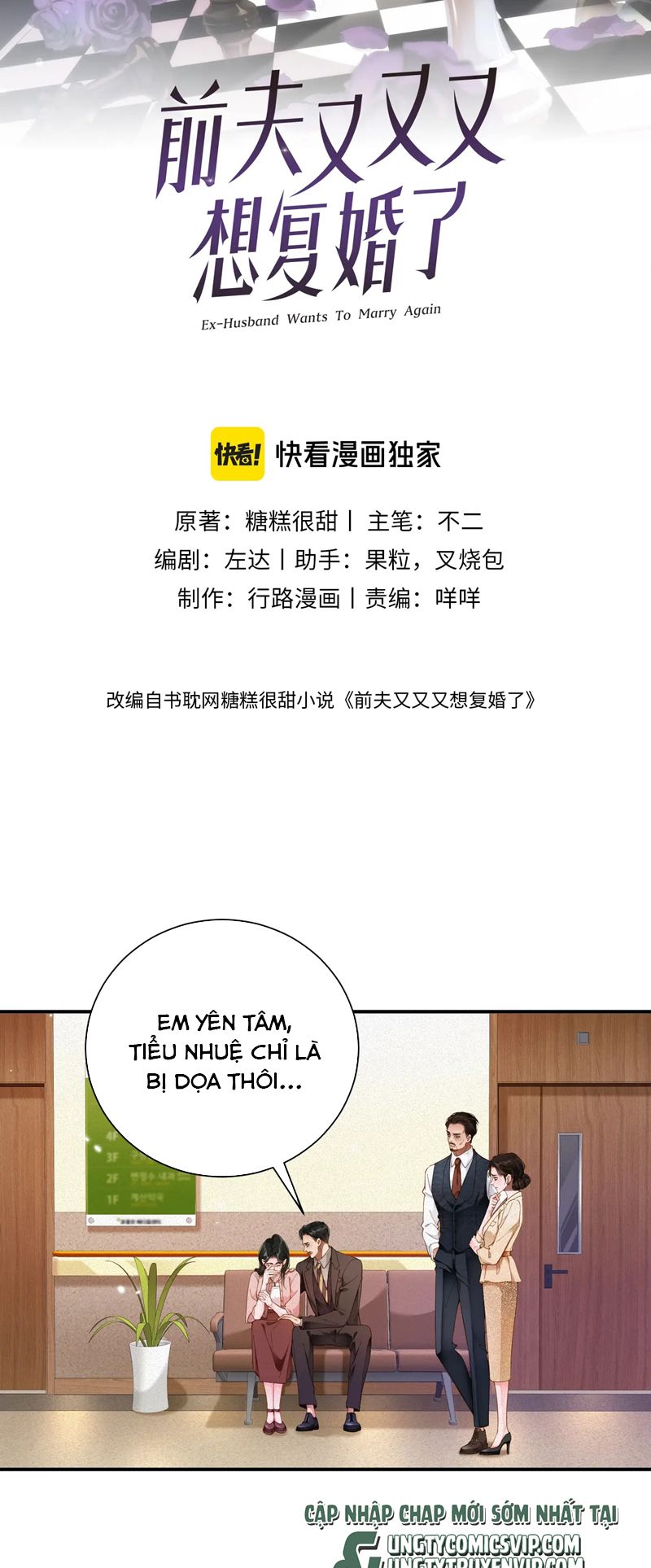 Chồng Trước Lại Muốn Phục Hôn Rồi Chapter 50 - Trang 3