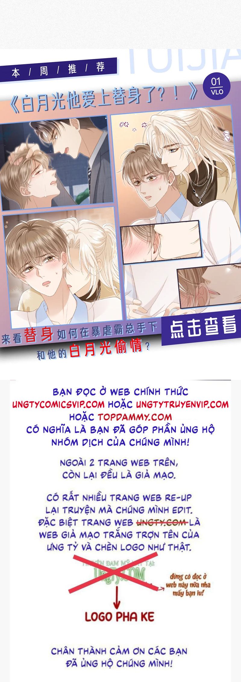 Chồng Trước Lại Muốn Phục Hôn Rồi Chapter 50 - Trang 3