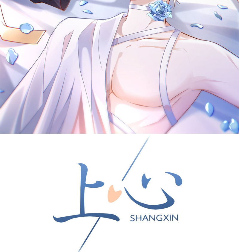 Để Tâm Chapter 62 - Trang 3