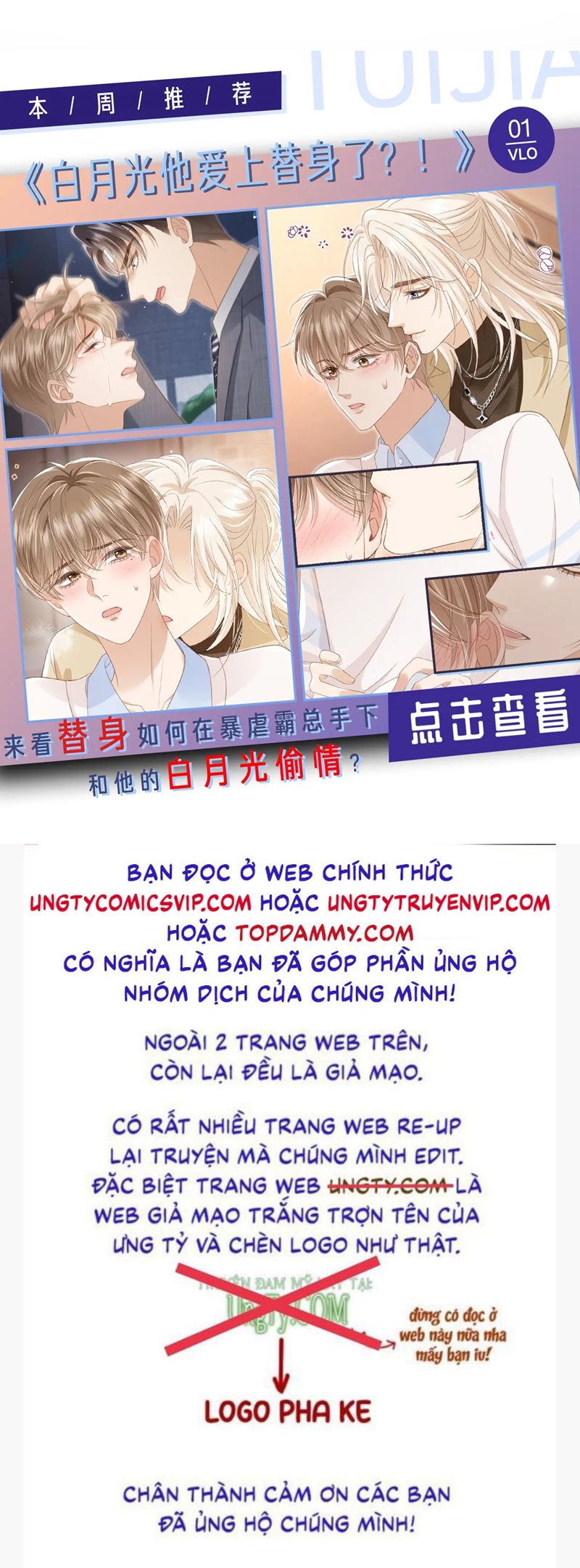 Tuyệt Mỹ Bạch Liên Hoa Online Dạy Học Chap 284 - Next Chap 285