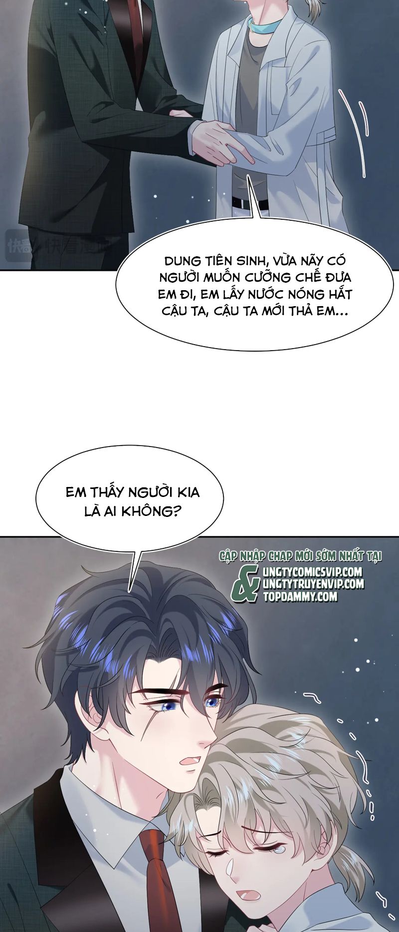 Tuyệt Mỹ Bạch Liên Hoa Online Dạy Học Chap 285 - Trang 2