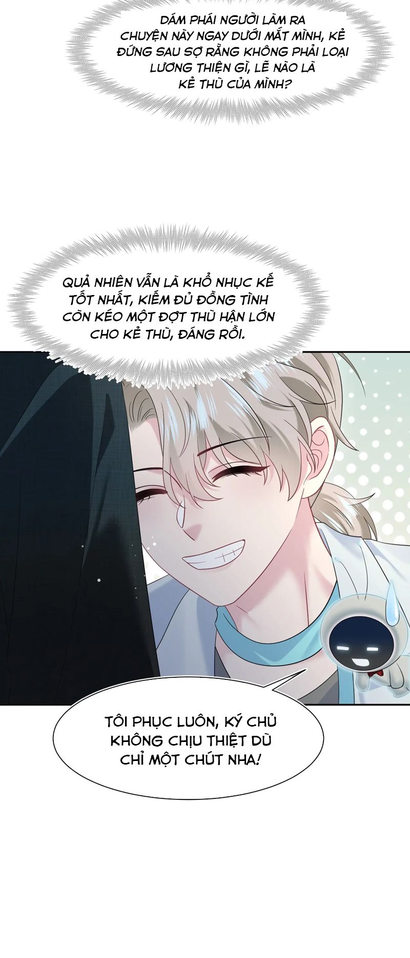 Tuyệt Mỹ Bạch Liên Hoa Online Dạy Học Chap 285 - Trang 2