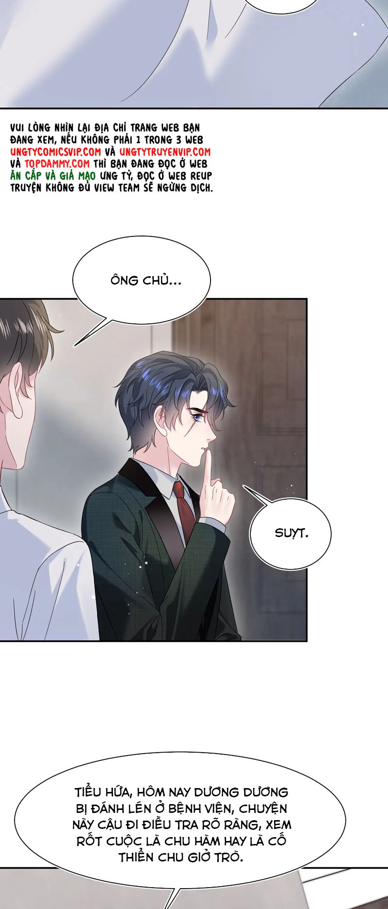 Tuyệt Mỹ Bạch Liên Hoa Online Dạy Học Chap 285 - Trang 2