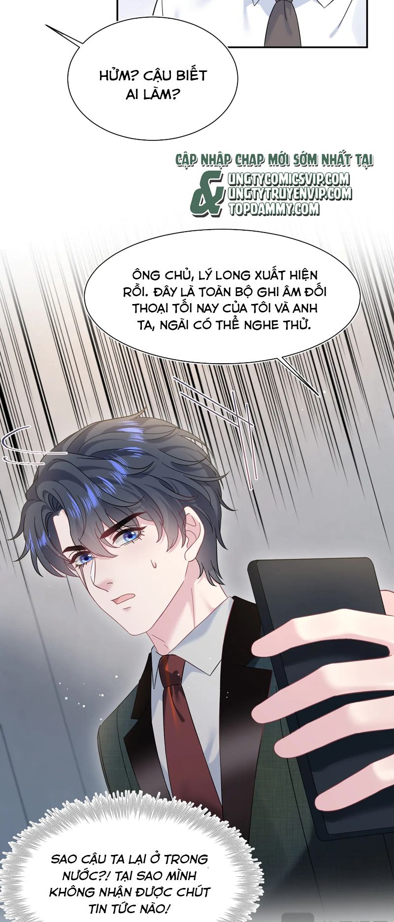 Tuyệt Mỹ Bạch Liên Hoa Online Dạy Học Chap 285 - Trang 2