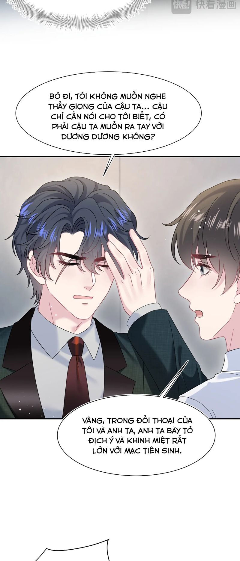 Tuyệt Mỹ Bạch Liên Hoa Online Dạy Học Chap 285 - Trang 2