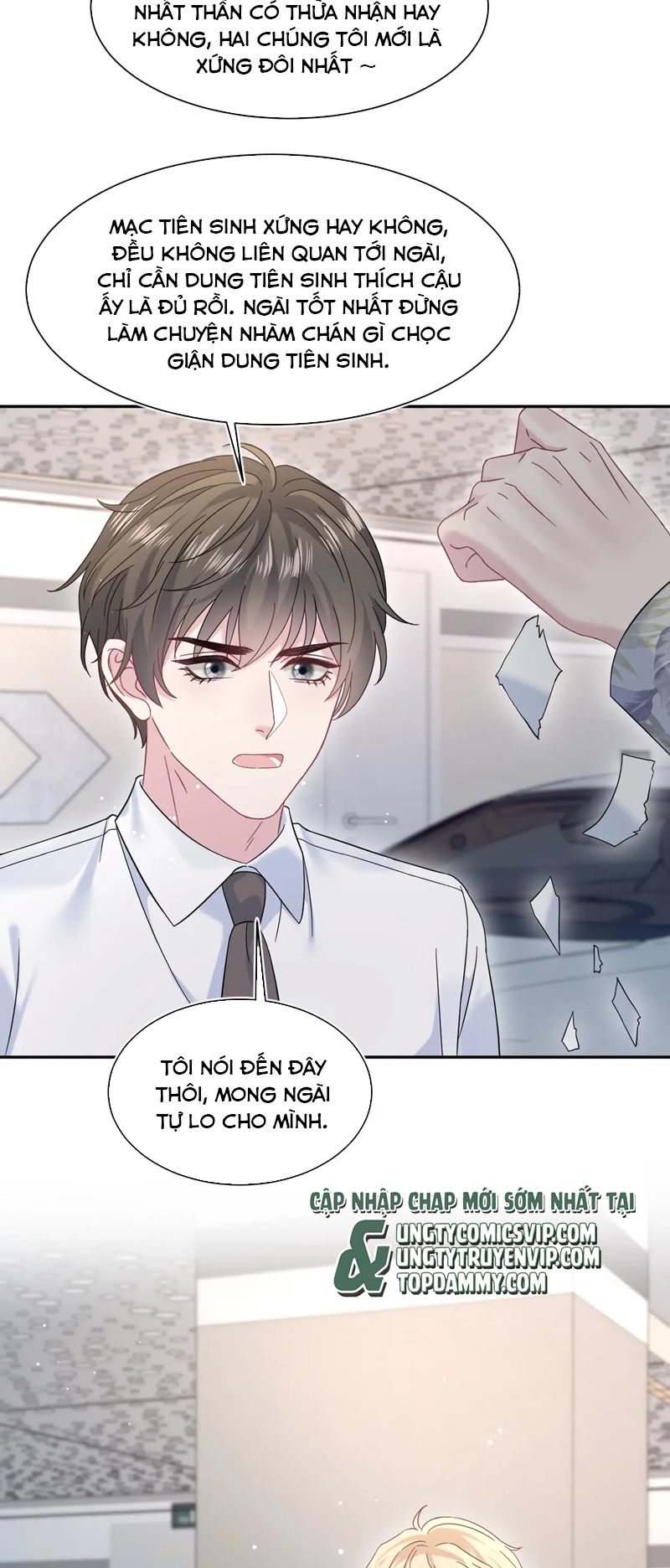 Tuyệt Mỹ Bạch Liên Hoa Online Dạy Học Chap 285 - Trang 2