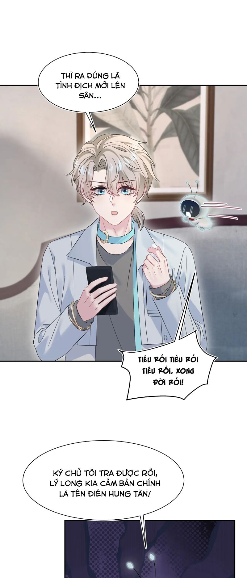 Tuyệt Mỹ Bạch Liên Hoa Online Dạy Học Chap 285 - Trang 2
