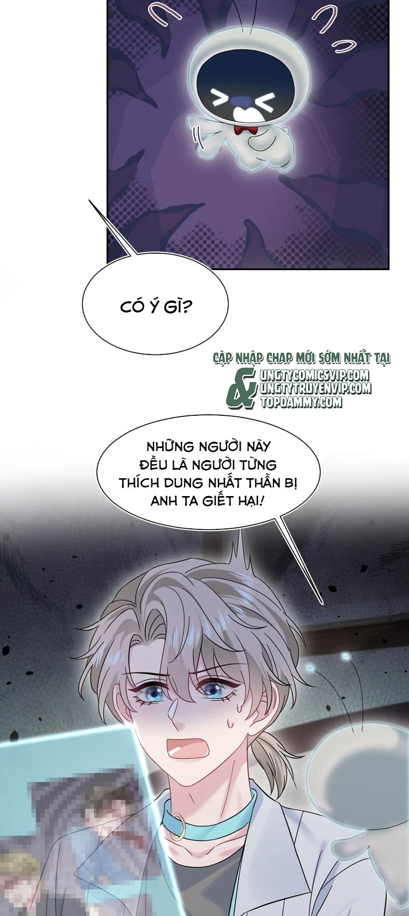 Tuyệt Mỹ Bạch Liên Hoa Online Dạy Học Chap 285 - Trang 2