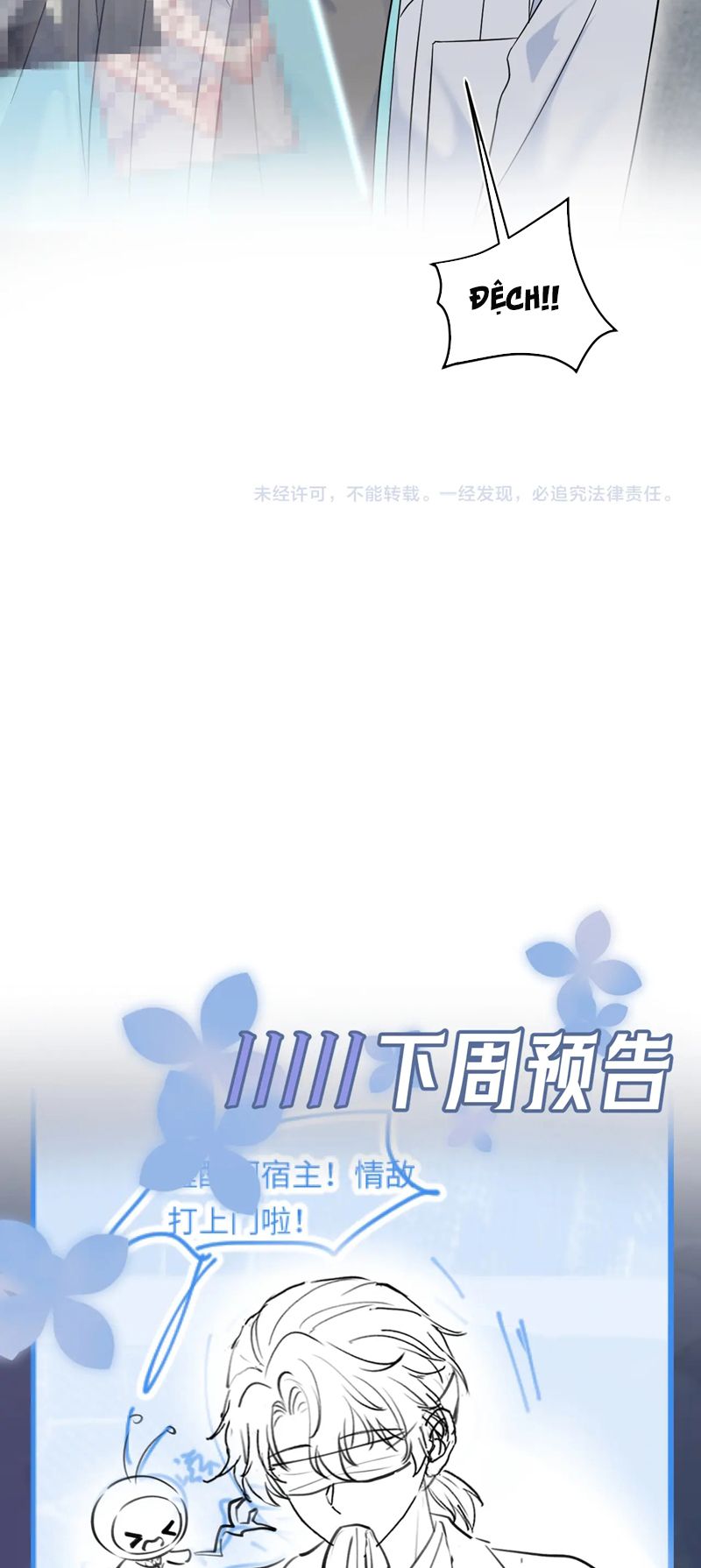 Tuyệt Mỹ Bạch Liên Hoa Online Dạy Học Chap 285 - Trang 2