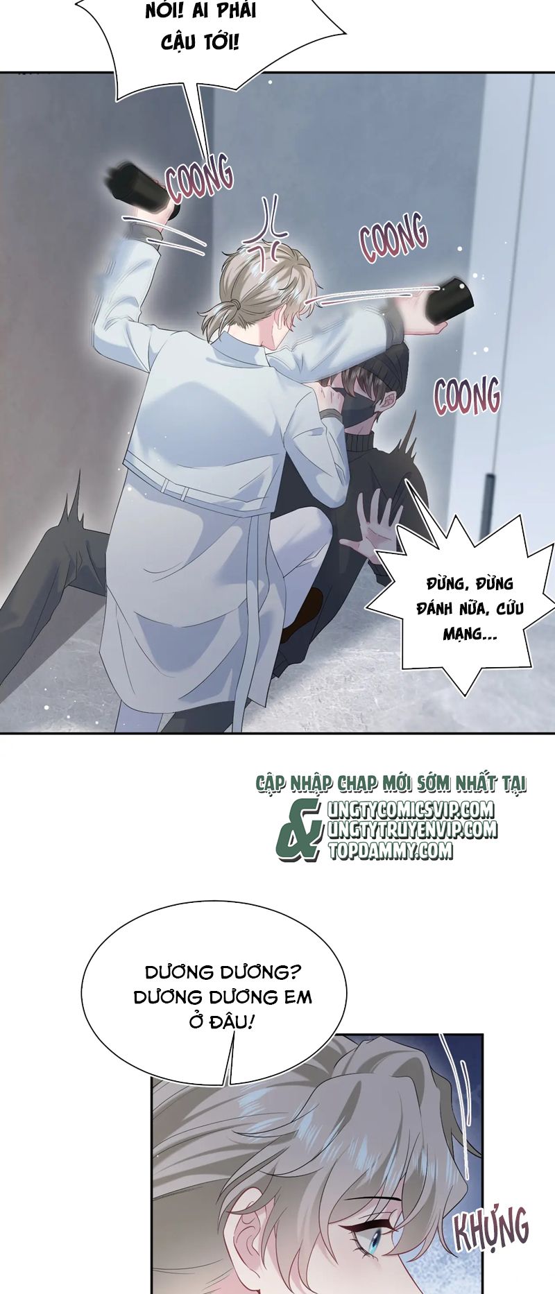 Tuyệt Mỹ Bạch Liên Hoa Online Dạy Học Chap 285 - Trang 2