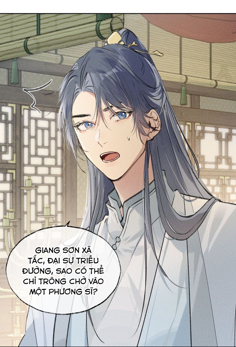 Dụ Địch Thâm Nhập Chap 1 - Trang 4