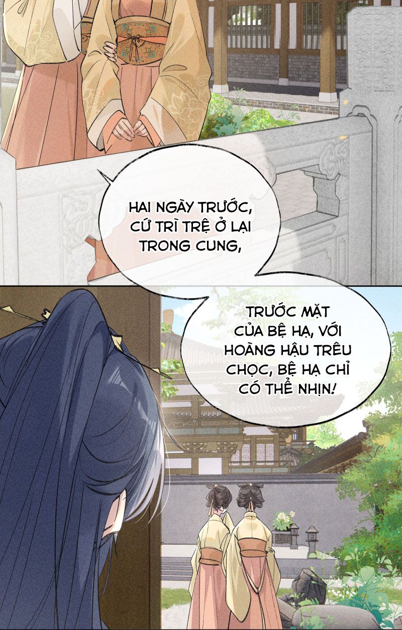 Dụ Địch Thâm Nhập Chap 1 - Trang 4