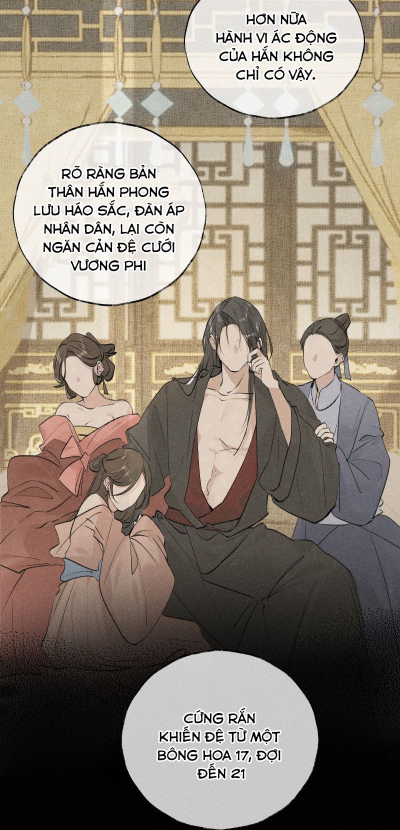 Dụ Địch Thâm Nhập Chap 1 - Trang 4