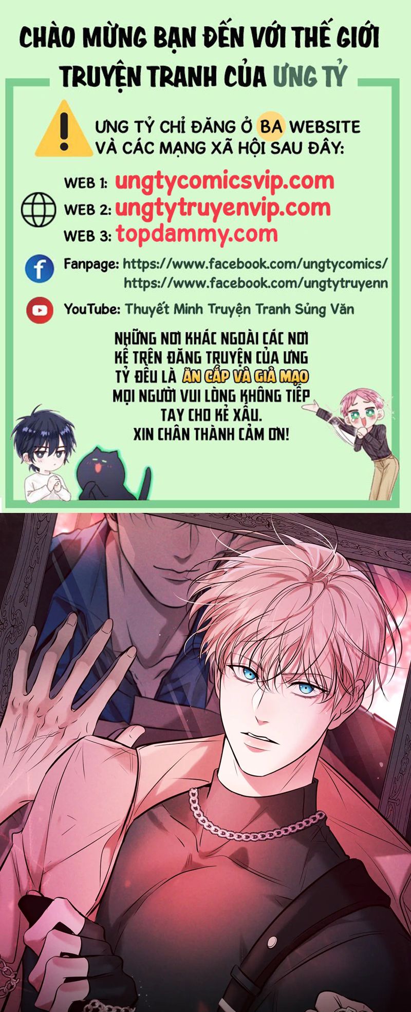 Đêm Tình Yêu Và Sát Ý Chap 9 - Trang 4