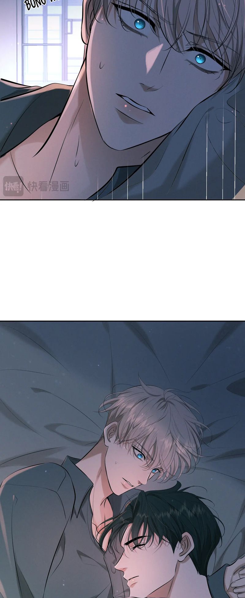 Đêm Tình Yêu Và Sát Ý Chap 9 - Trang 4