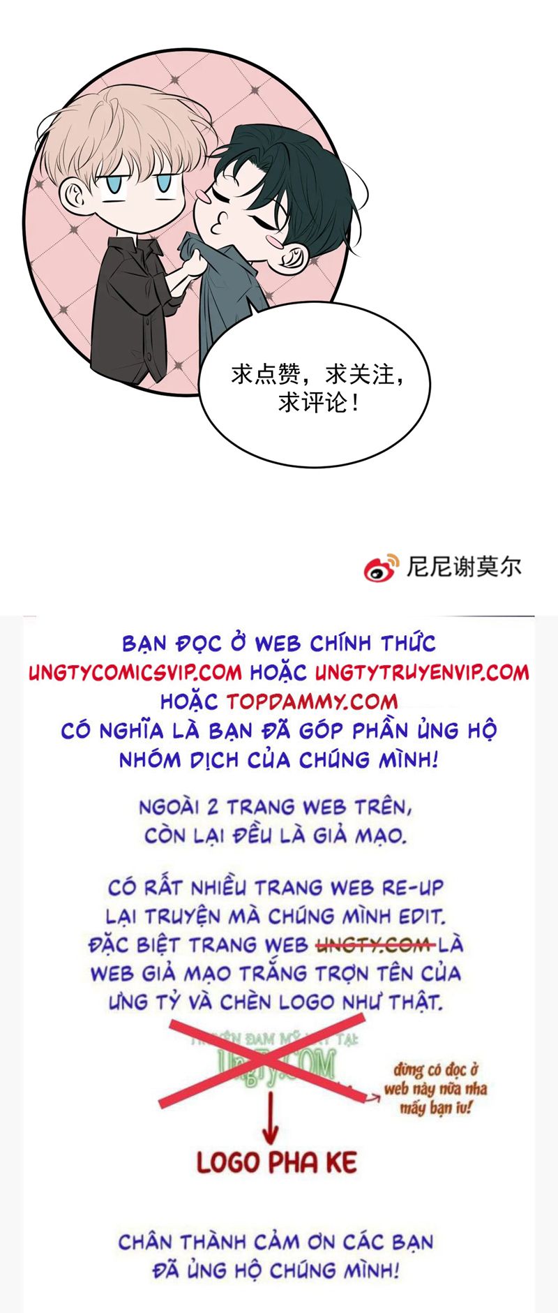 Đêm Tình Yêu Và Sát Ý Chap 9 - Trang 4