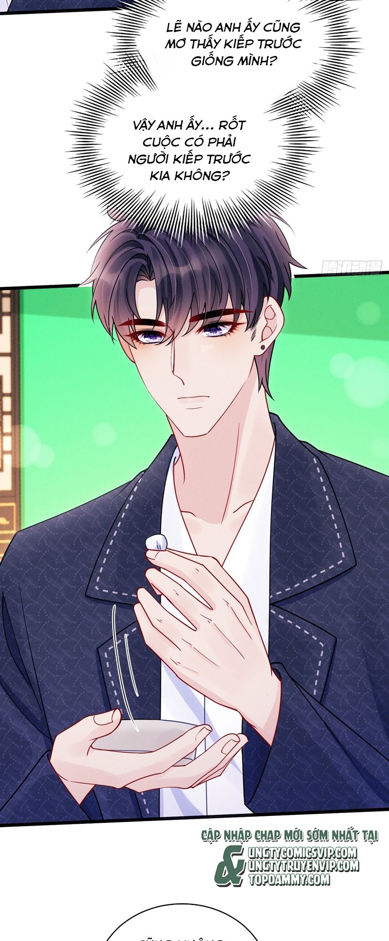 Tôi Hoài Nghi Ảnh Đế Đang Theo Đuổi Tôi Chapter 130 - Trang 4