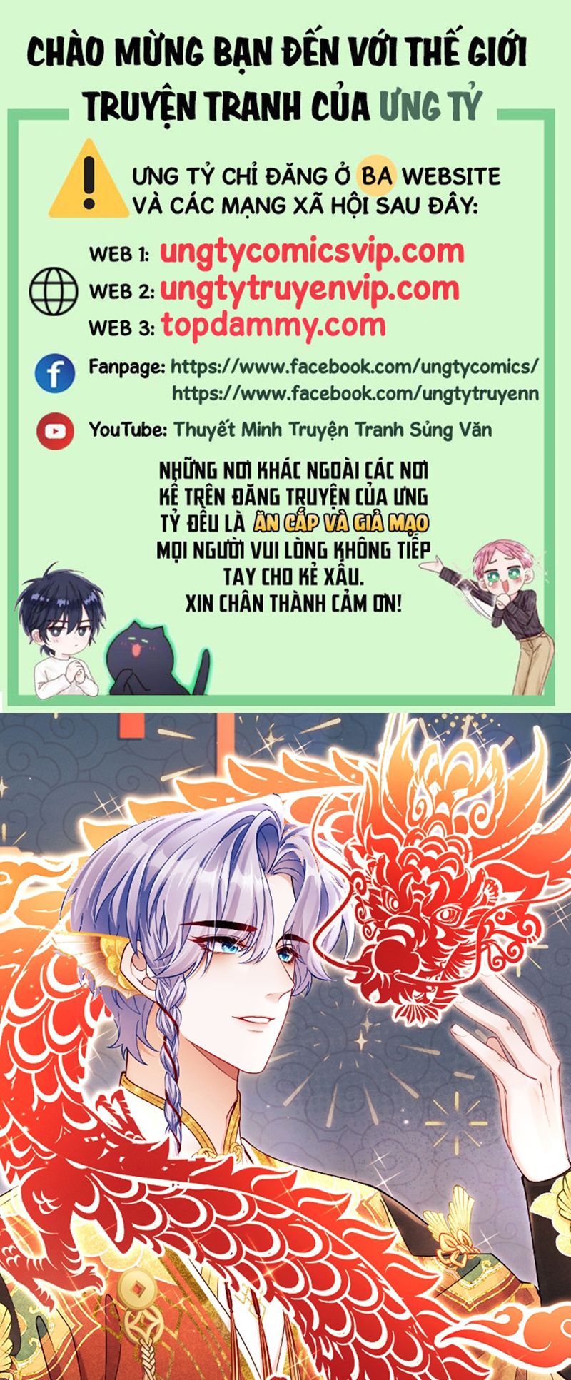 Tôi Hoài Nghi Ảnh Đế Đang Theo Đuổi Tôi Chapter 130 - Trang 4