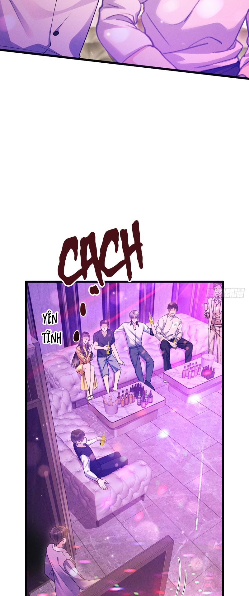 Tôi Hoài Nghi Ảnh Đế Đang Theo Đuổi Tôi Chapter 130 - Trang 4