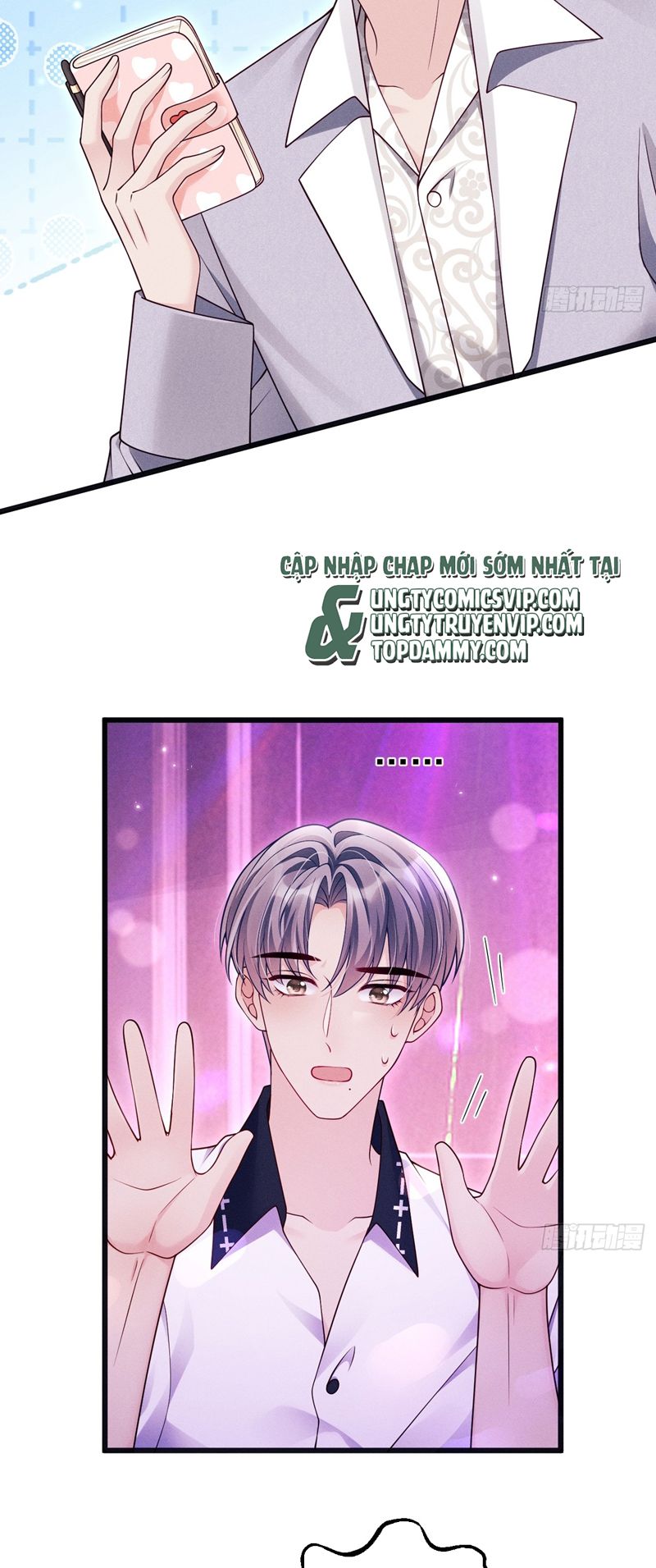 Tôi Hoài Nghi Ảnh Đế Đang Theo Đuổi Tôi Chapter 130 - Trang 4