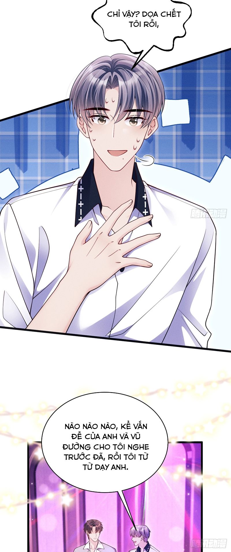 Tôi Hoài Nghi Ảnh Đế Đang Theo Đuổi Tôi Chapter 130 - Trang 4