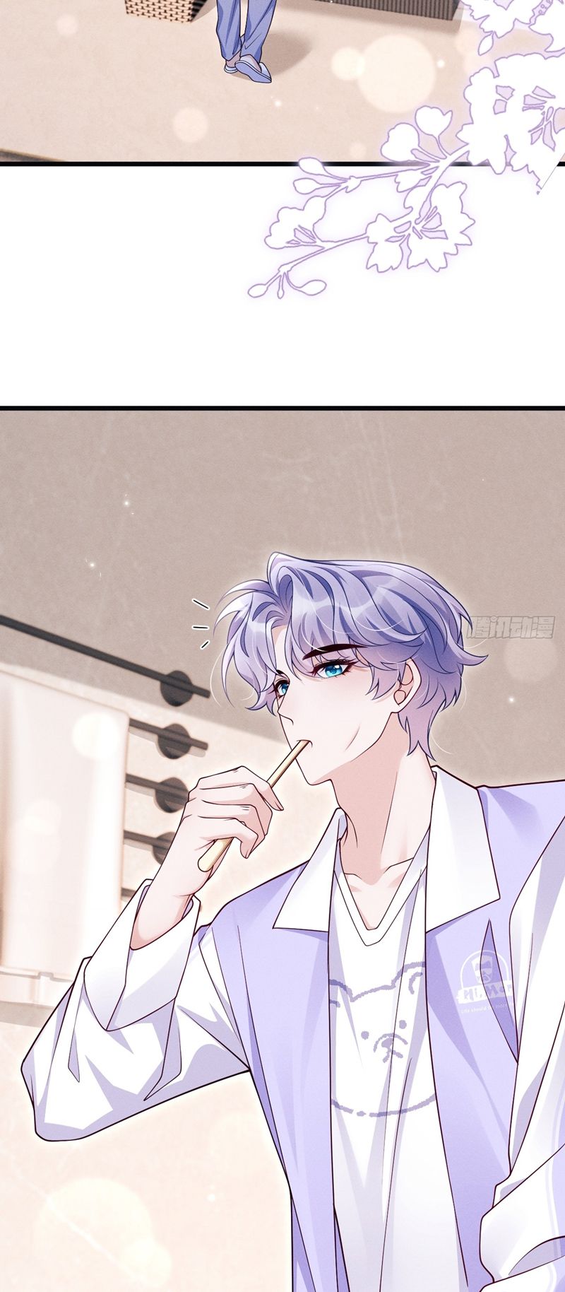 Tôi Hoài Nghi Ảnh Đế Đang Theo Đuổi Tôi Chapter 130 - Trang 4