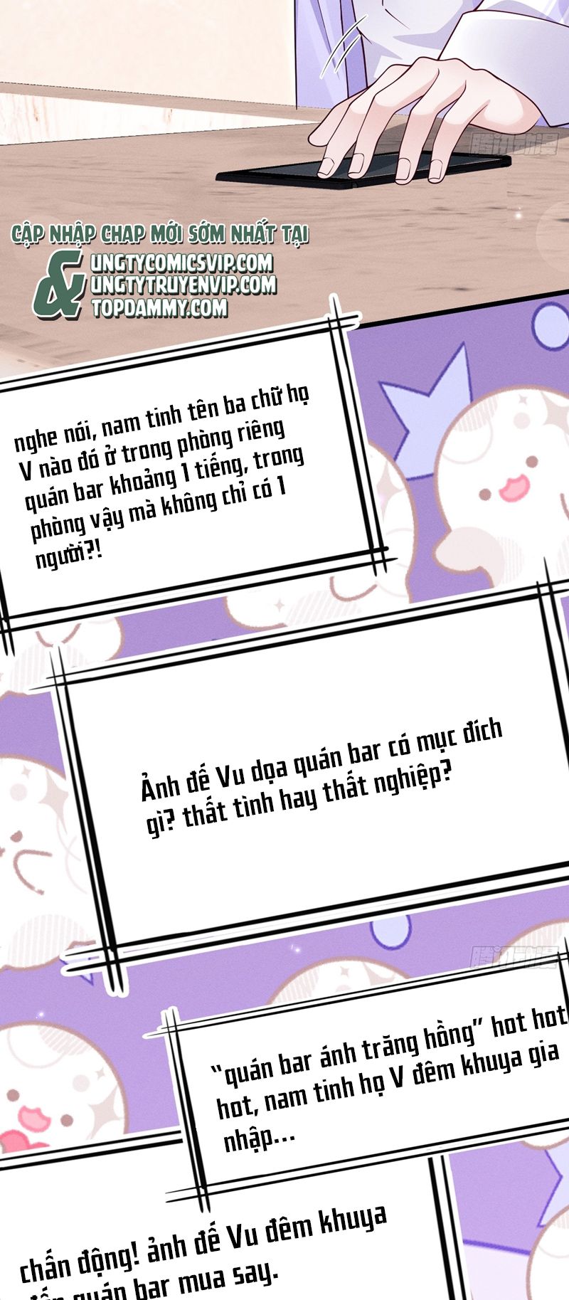 Tôi Hoài Nghi Ảnh Đế Đang Theo Đuổi Tôi Chapter 130 - Trang 4