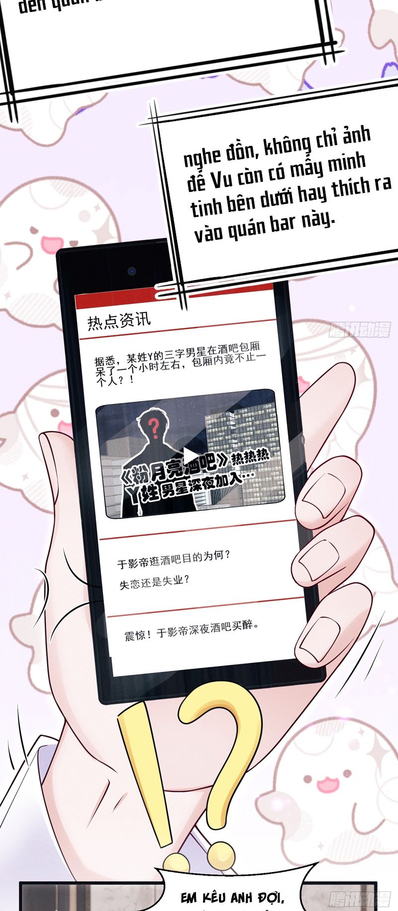 Tôi Hoài Nghi Ảnh Đế Đang Theo Đuổi Tôi Chapter 130 - Trang 4
