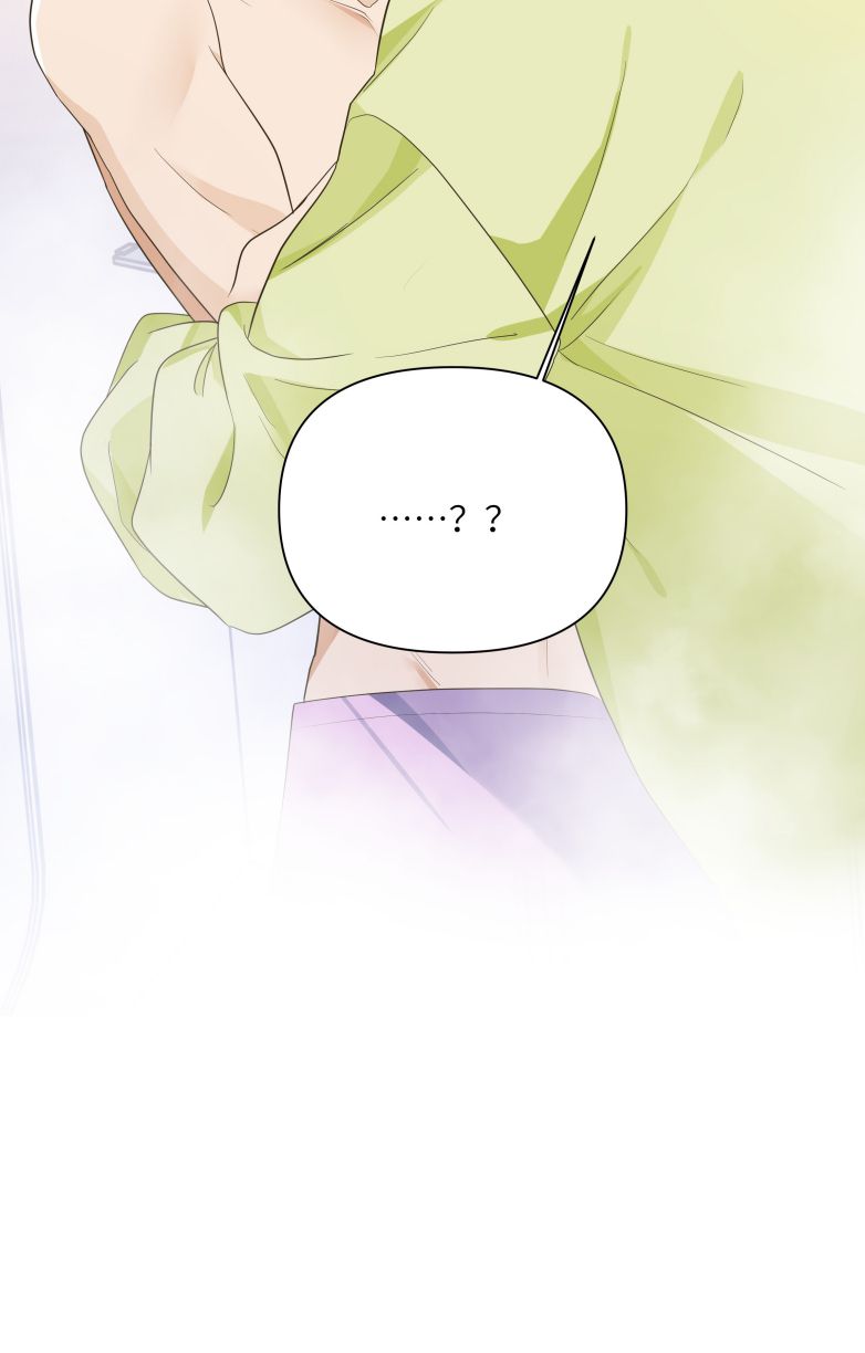 Viên Tiên Sinh Luôn Không Vui Chapter 19 - Trang 4