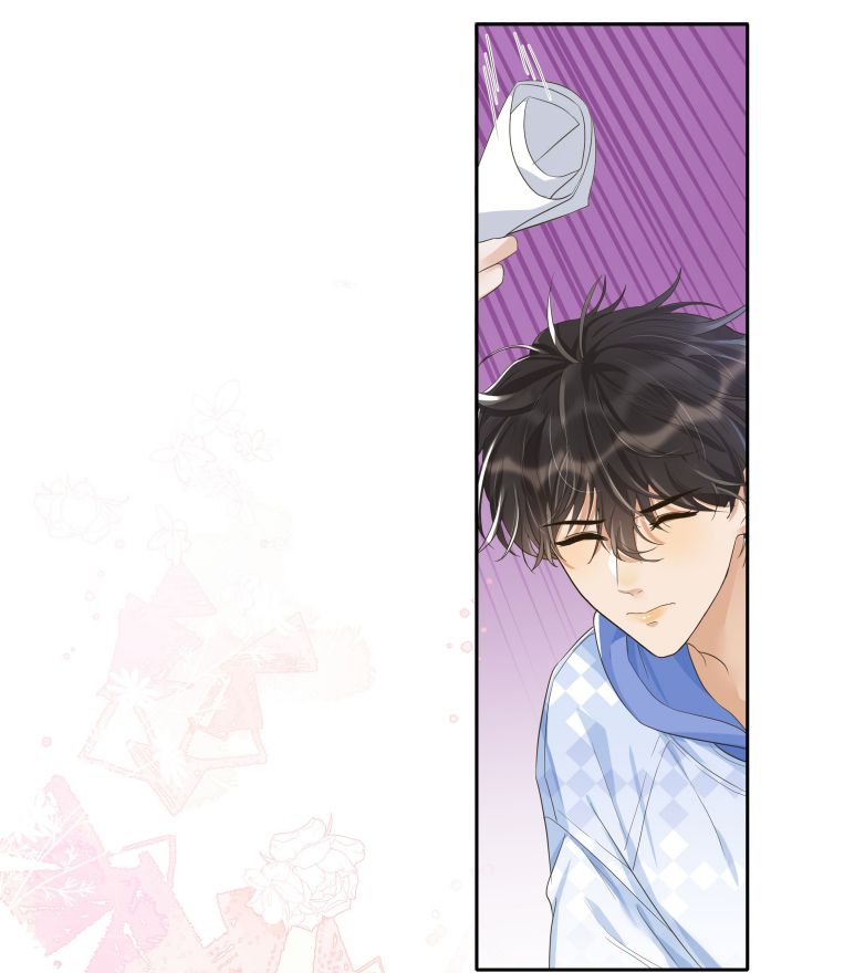 Viên Tiên Sinh Luôn Không Vui Chapter 19 - Trang 4