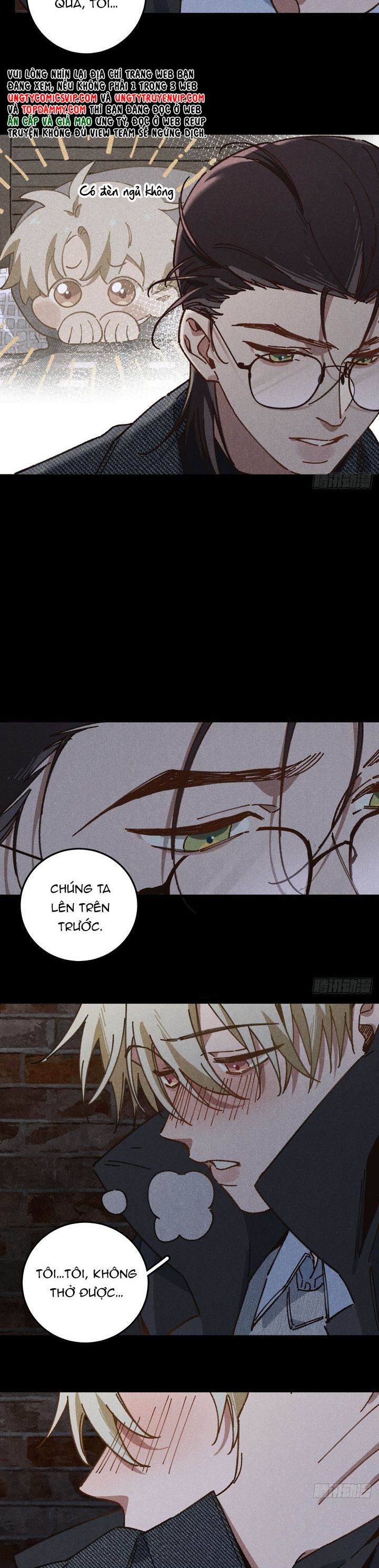 Tôi Không Cùng Anh Đến Vùng Đất Bắp Ngô Đâu! Chapter 33 - Next Chapter 34