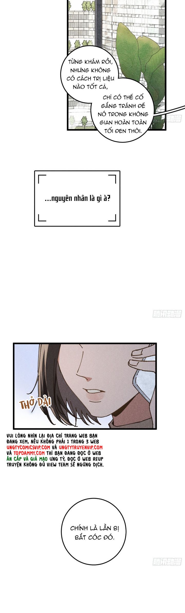 Tôi Không Cùng Anh Đến Vùng Đất Bắp Ngô Đâu! Chapter 33 - Next Chapter 34