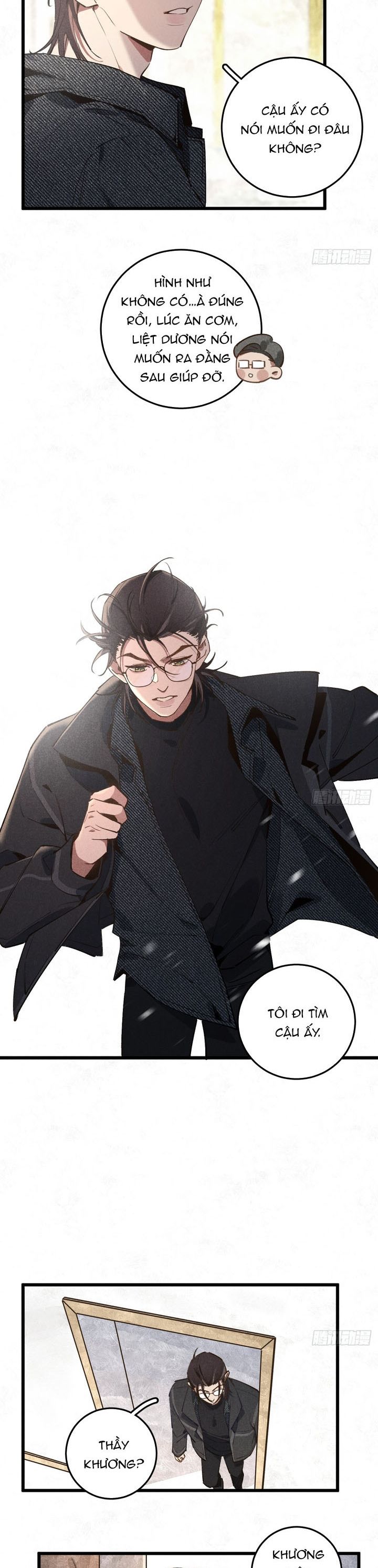 Tôi Không Cùng Anh Đến Vùng Đất Bắp Ngô Đâu! Chapter 33 - Next Chapter 34