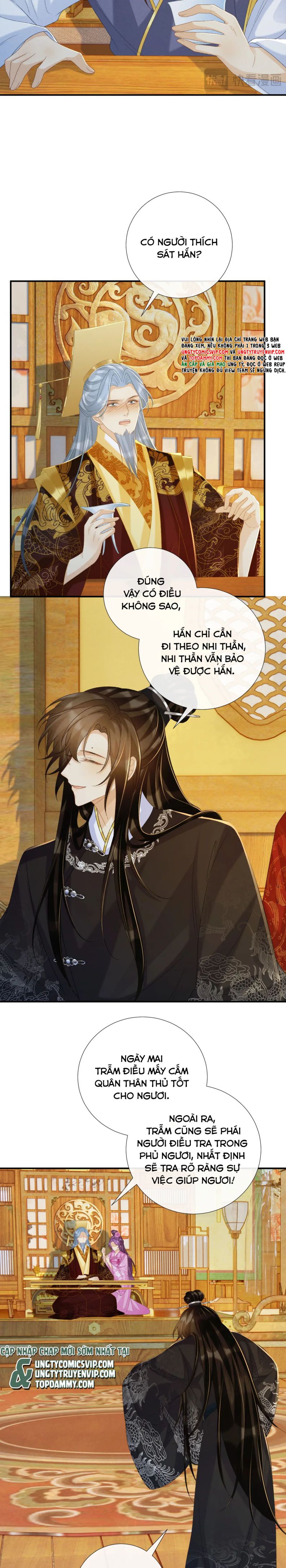 Bệnh Trạng Dụ Dỗ Chapter 68 - Trang 4