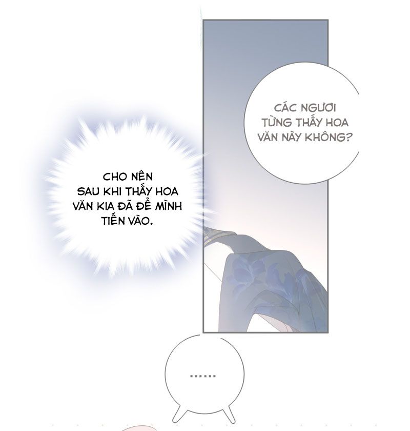 Sau Khi Chết Ta Trở Thành Nốt Chu Sa Của Ca Ca Chapter 52 - Trang 4