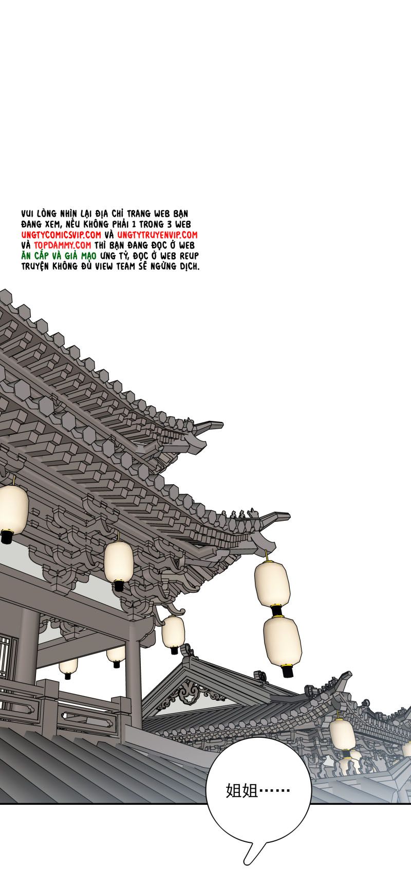 Sau Khi Chết Ta Trở Thành Nốt Chu Sa Của Ca Ca Chapter 52 - Trang 4