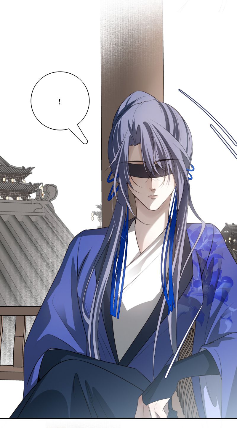 Sau Khi Chết Ta Trở Thành Nốt Chu Sa Của Ca Ca Chapter 52 - Trang 4
