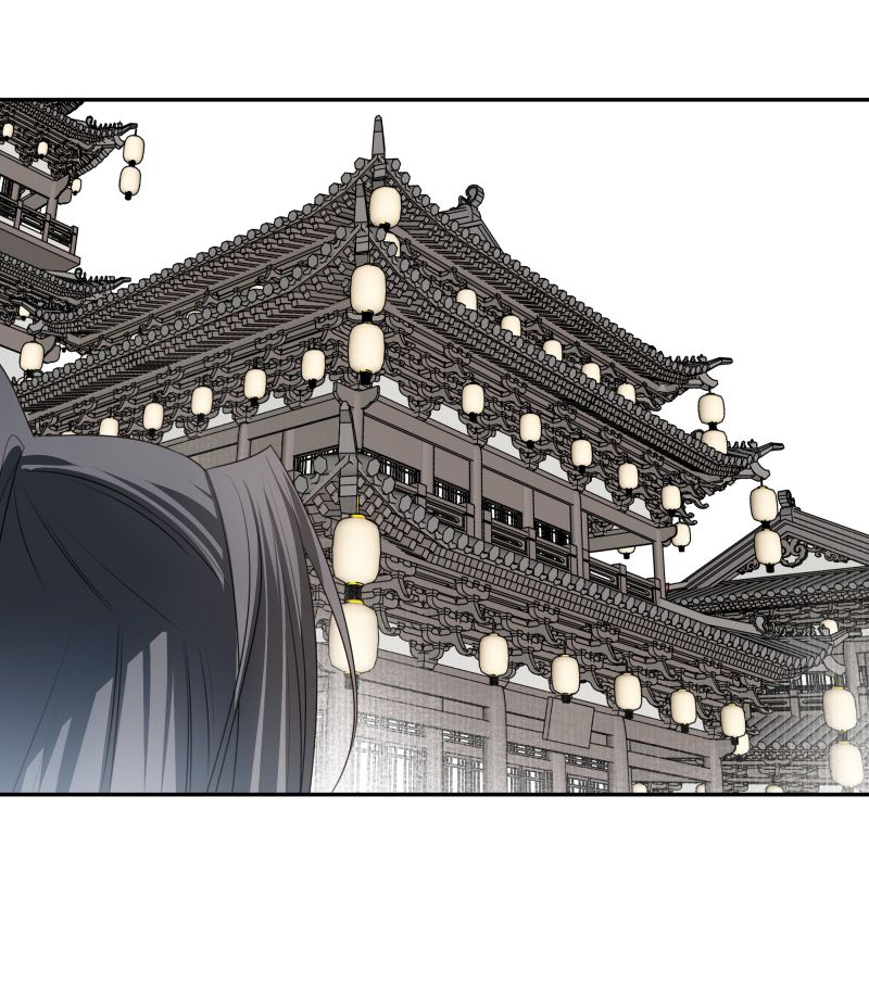 Sau Khi Chết Ta Trở Thành Nốt Chu Sa Của Ca Ca Chapter 52 - Trang 4