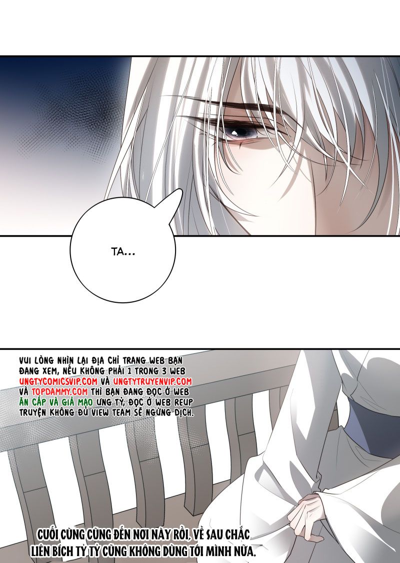 Sau Khi Chết Ta Trở Thành Nốt Chu Sa Của Ca Ca Chapter 52 - Trang 4