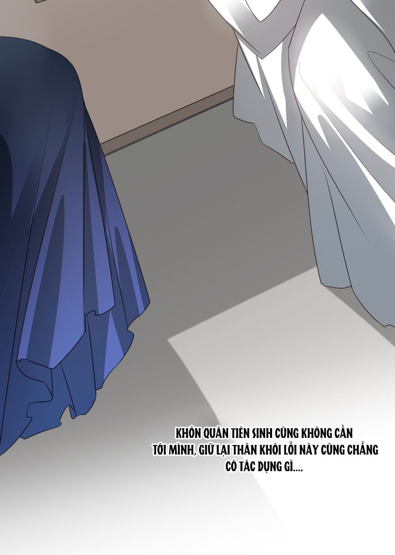 Sau Khi Chết Ta Trở Thành Nốt Chu Sa Của Ca Ca Chapter 52 - Trang 4
