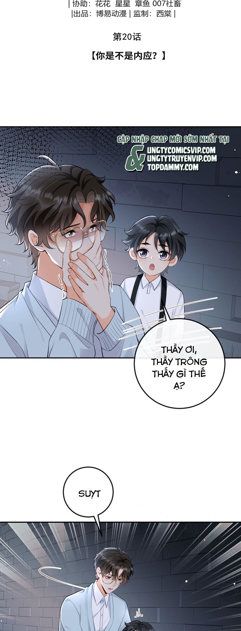 Bản Tính Hạ Đẳng Chapter 20 - Trang 3