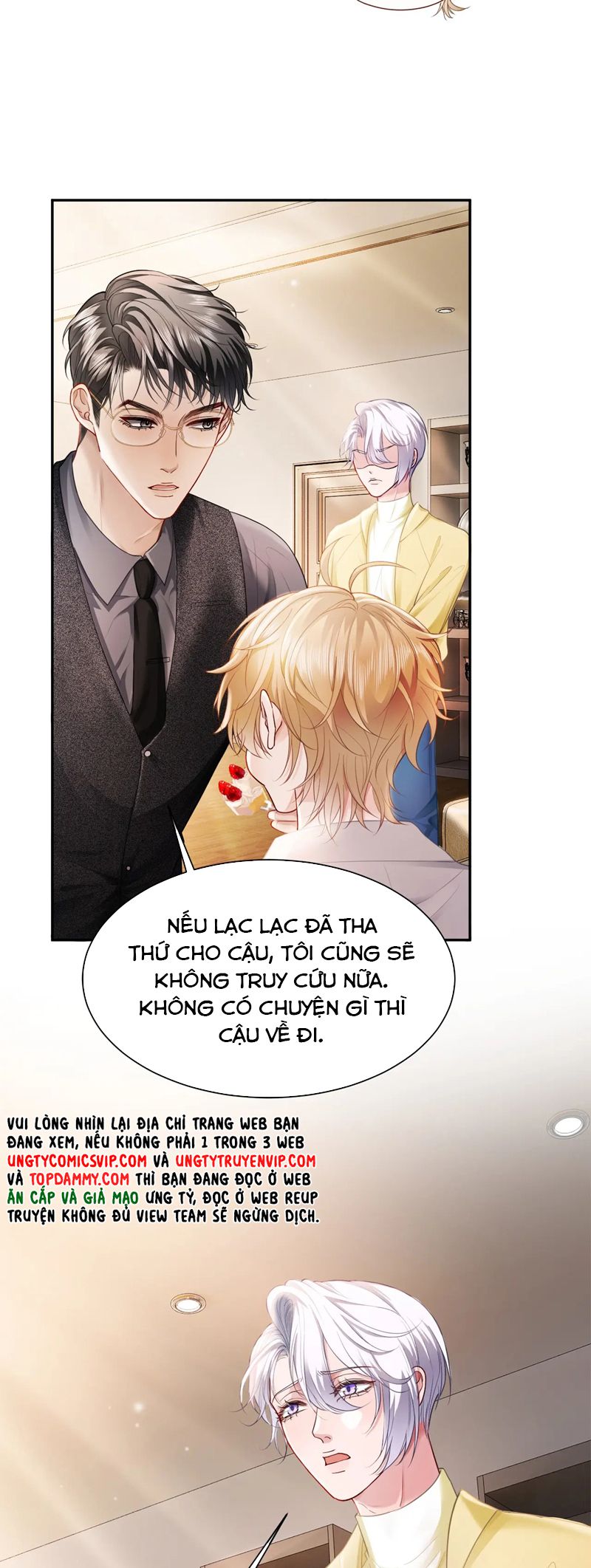 Tiểu Thiếu Gia Dựa Vào Mỹ Mạo Hoành Hành Toàn Hệ Thống Chapter 15 - Trang 4